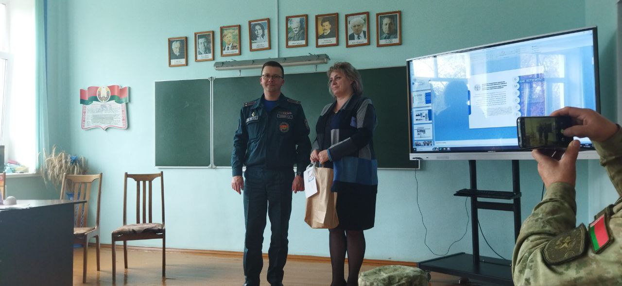 photo 2025 10 09 20 53 26