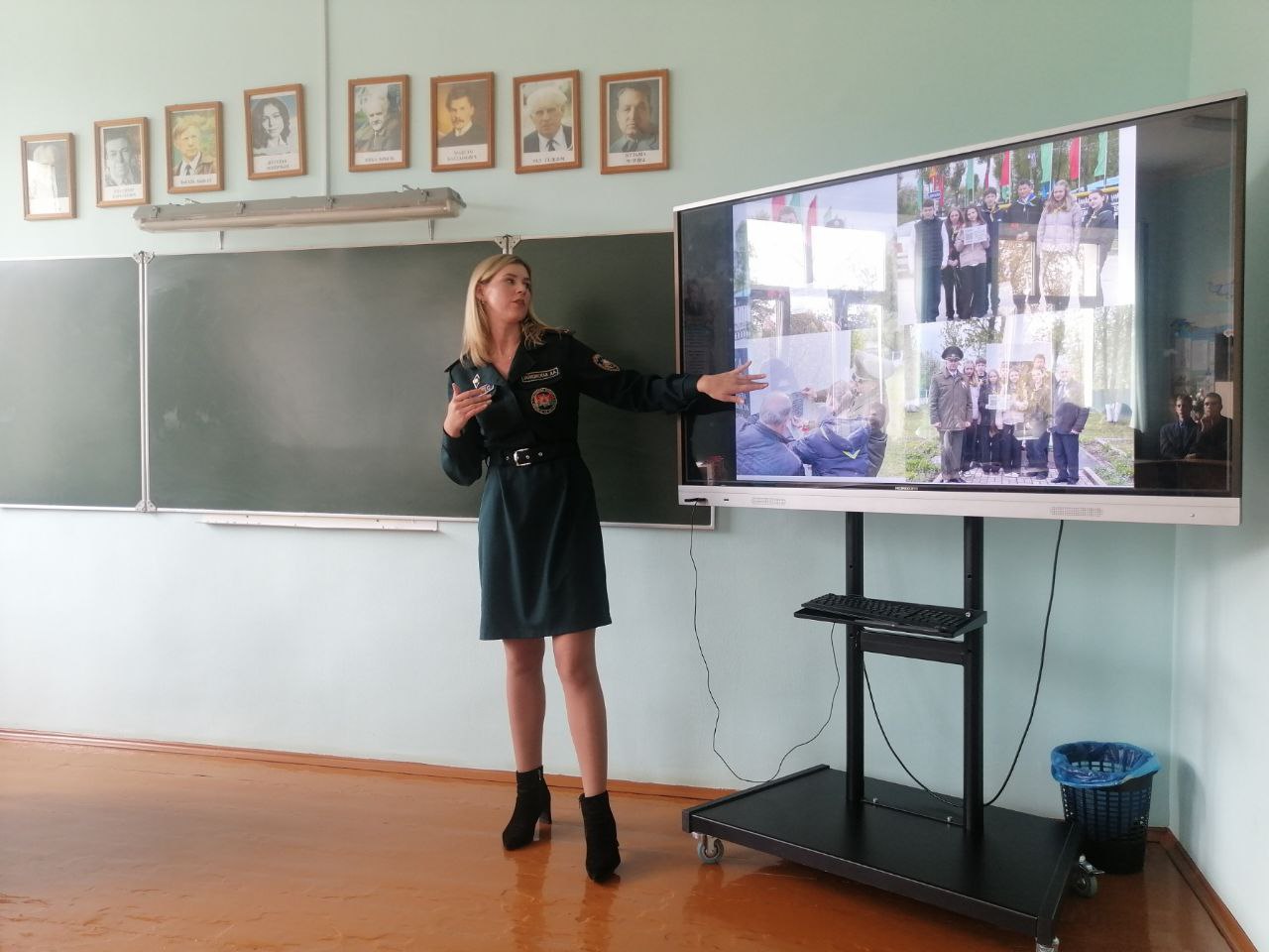 photo 2025 10 10 18 07 23