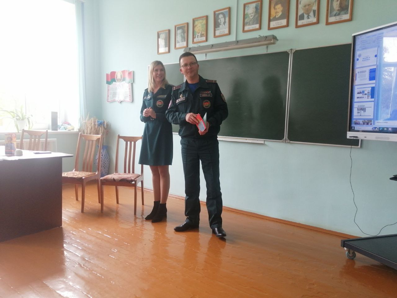 photo 2025 10 10 18 07 25