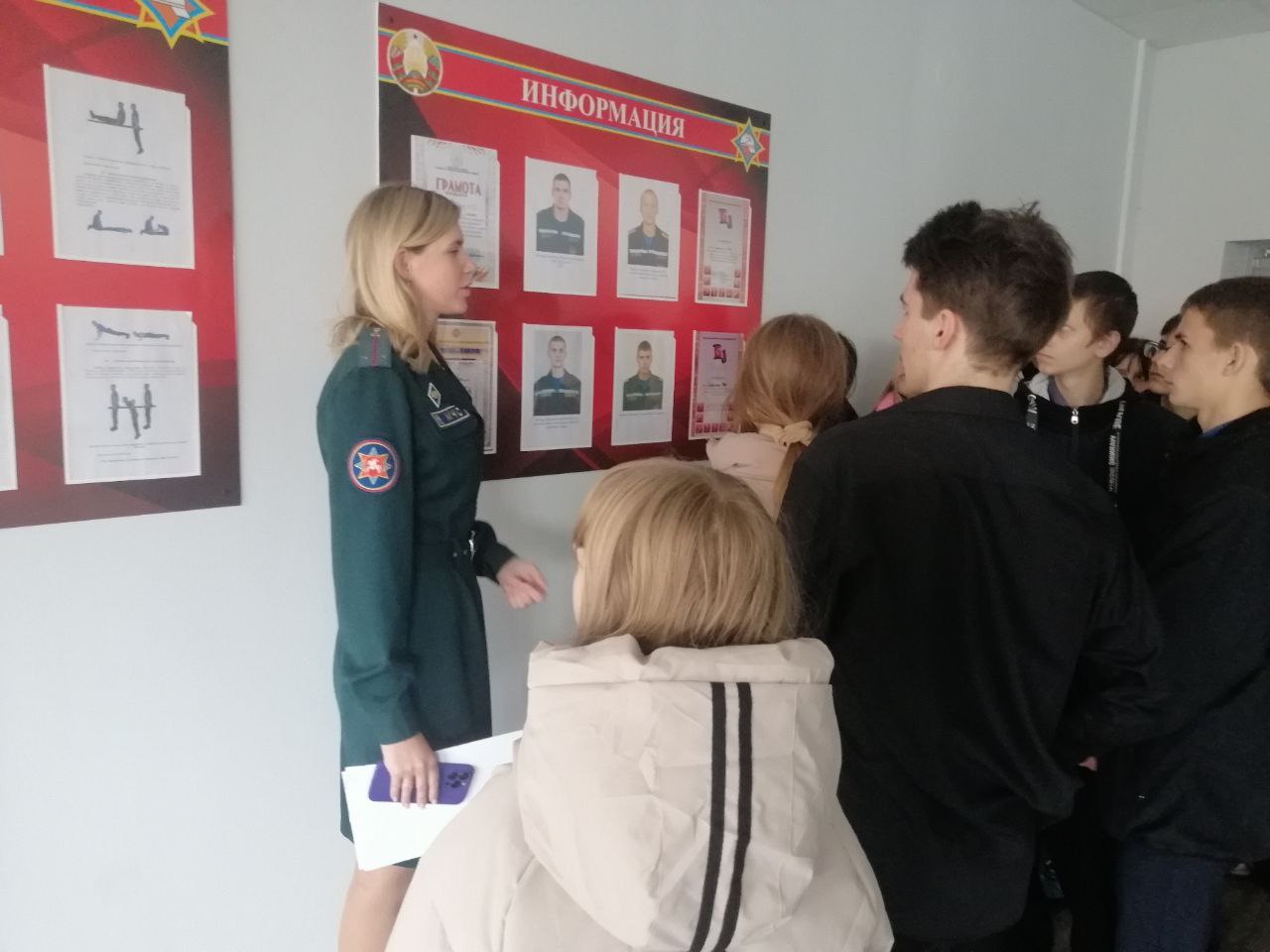 photo 2025 10 10 18 18 20