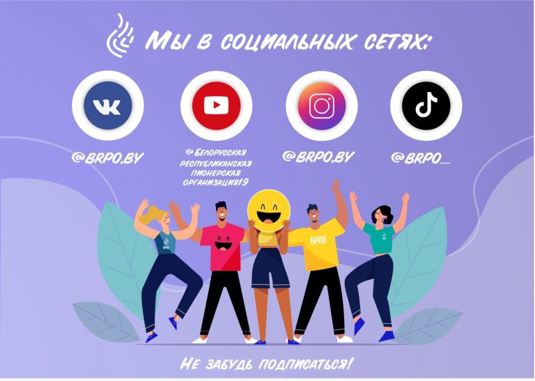 0 02 05 18125b9bfd5c0c1006eb447723cfa970a076abdc121c15b48859cfac431f27c0 cf1e5b16c6e632ef 768x547