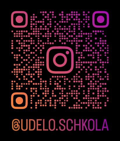 Qr код сайта