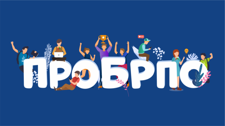 pioner flatdd min 1024x576 1 768x432