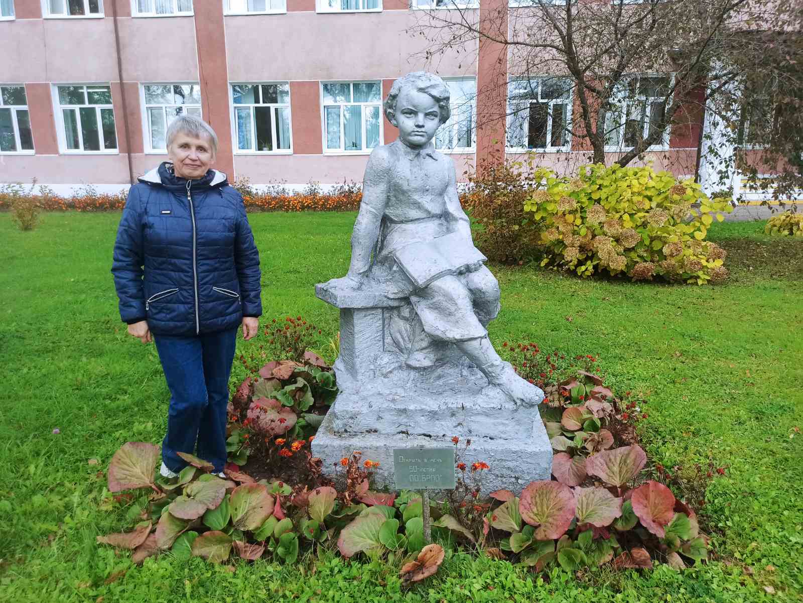 изображение viber 2025 10 09 13 04 07 850