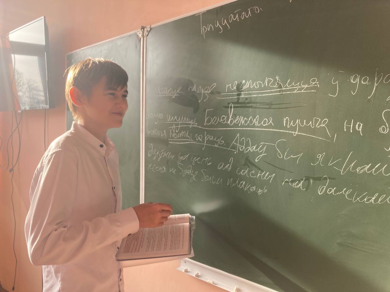 IMG 20251030 213056 272