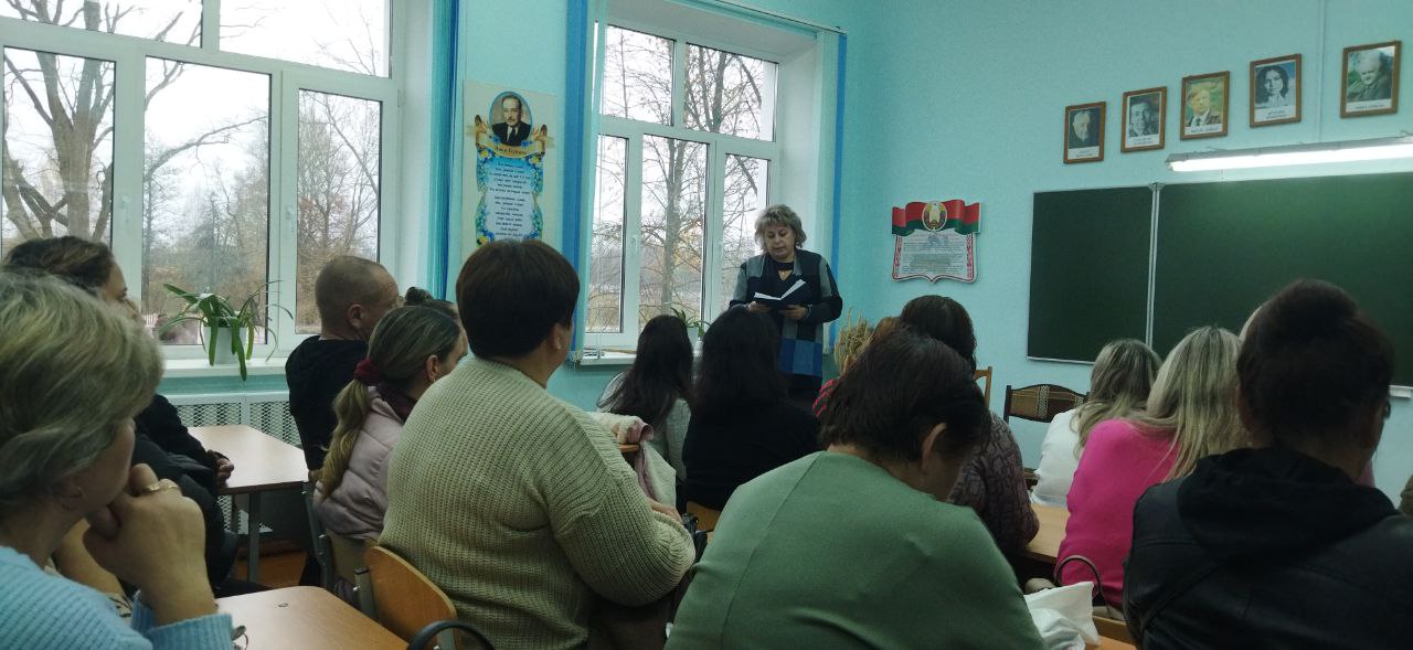 IMG 20251030 213133 054