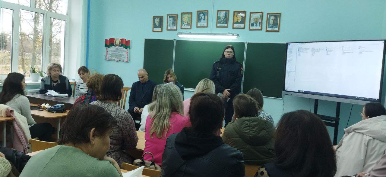 IMG 20251030 213133 170