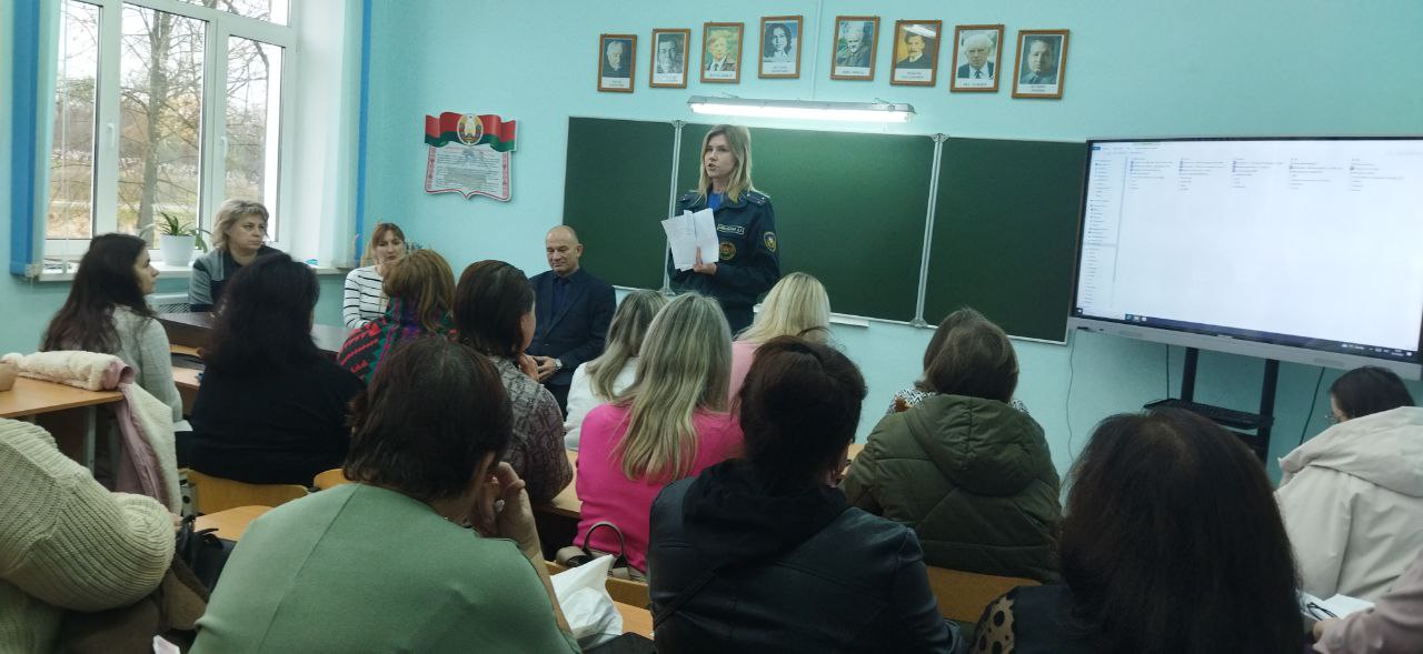 IMG 20251030 213133 268