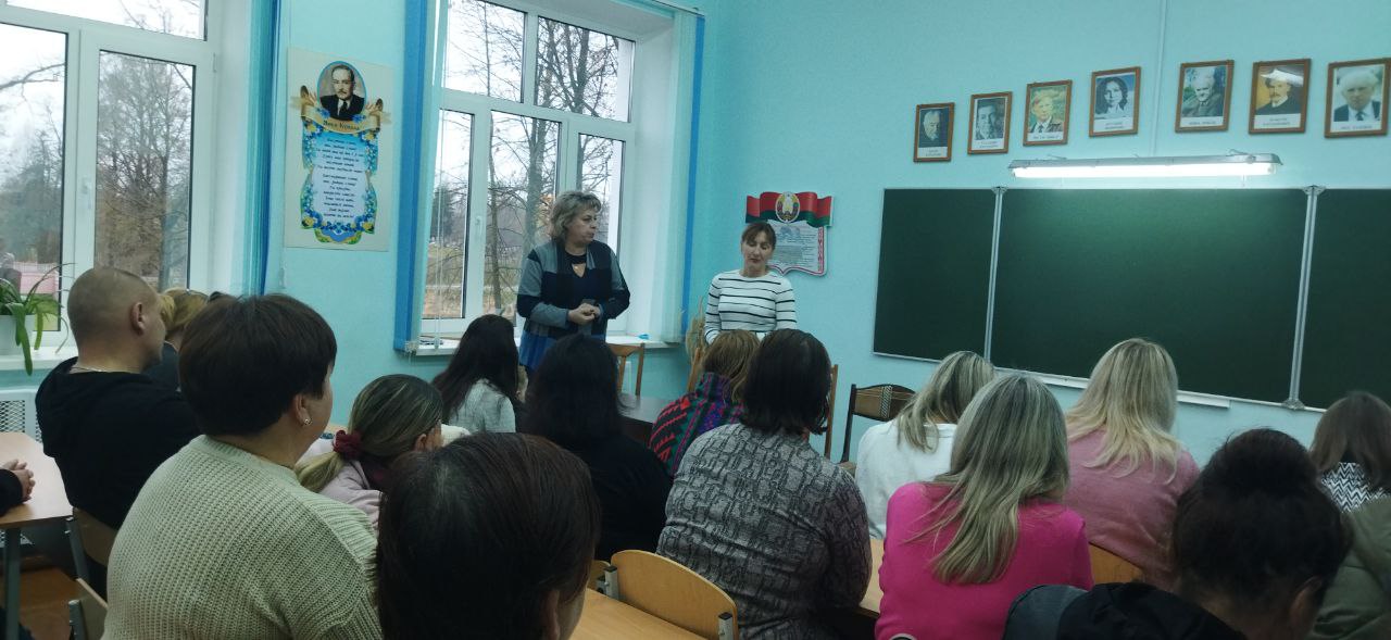 IMG 20251030 213133 278