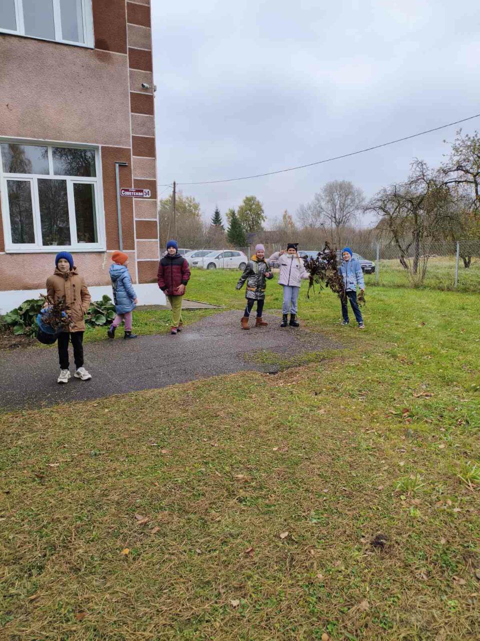 photo 2025 10 24 21 01 48