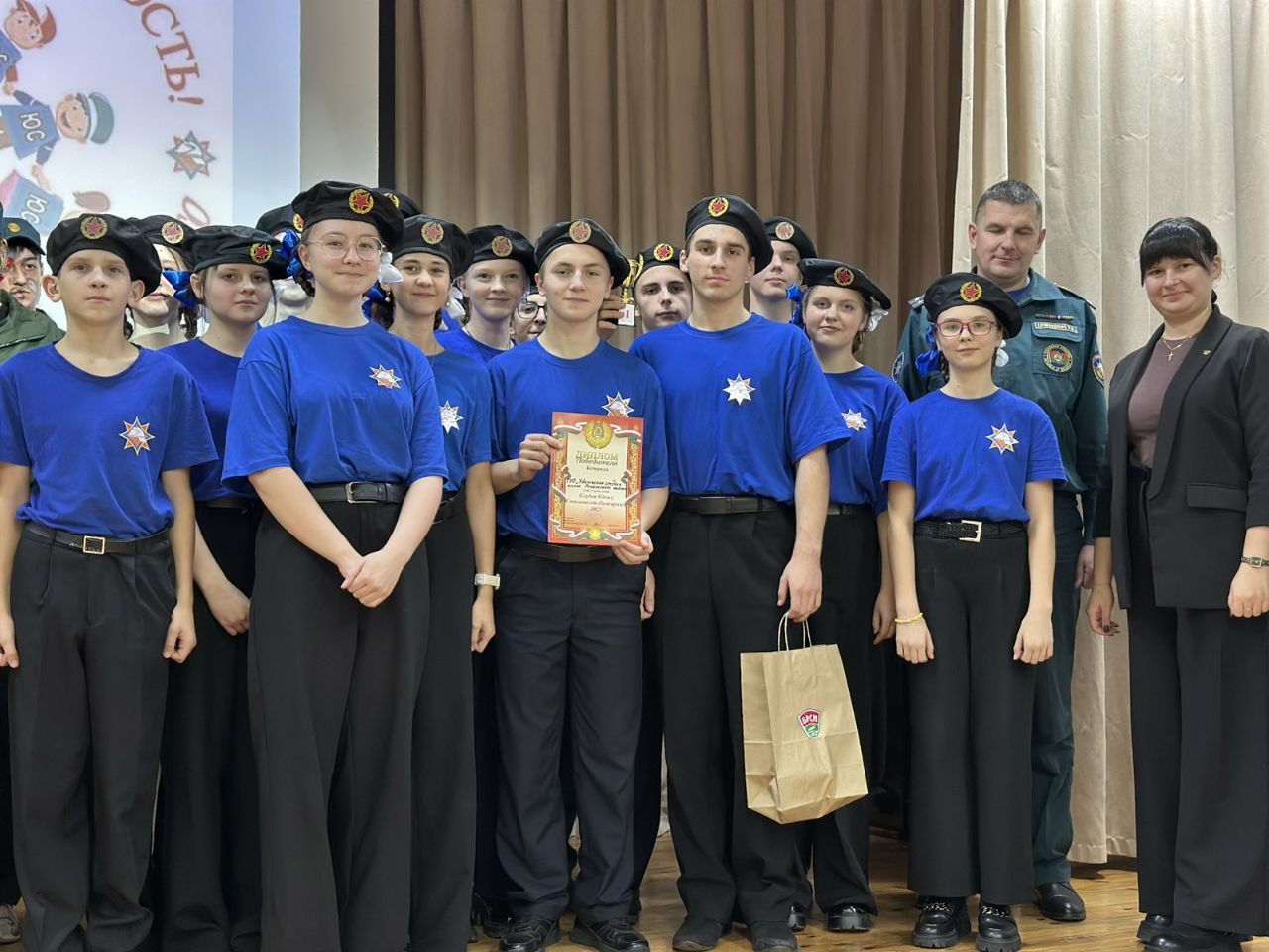 photo 2025 10 27 11 40 42