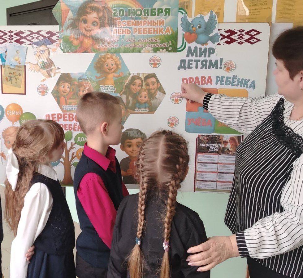 photo 2025 11 21 09 10 10