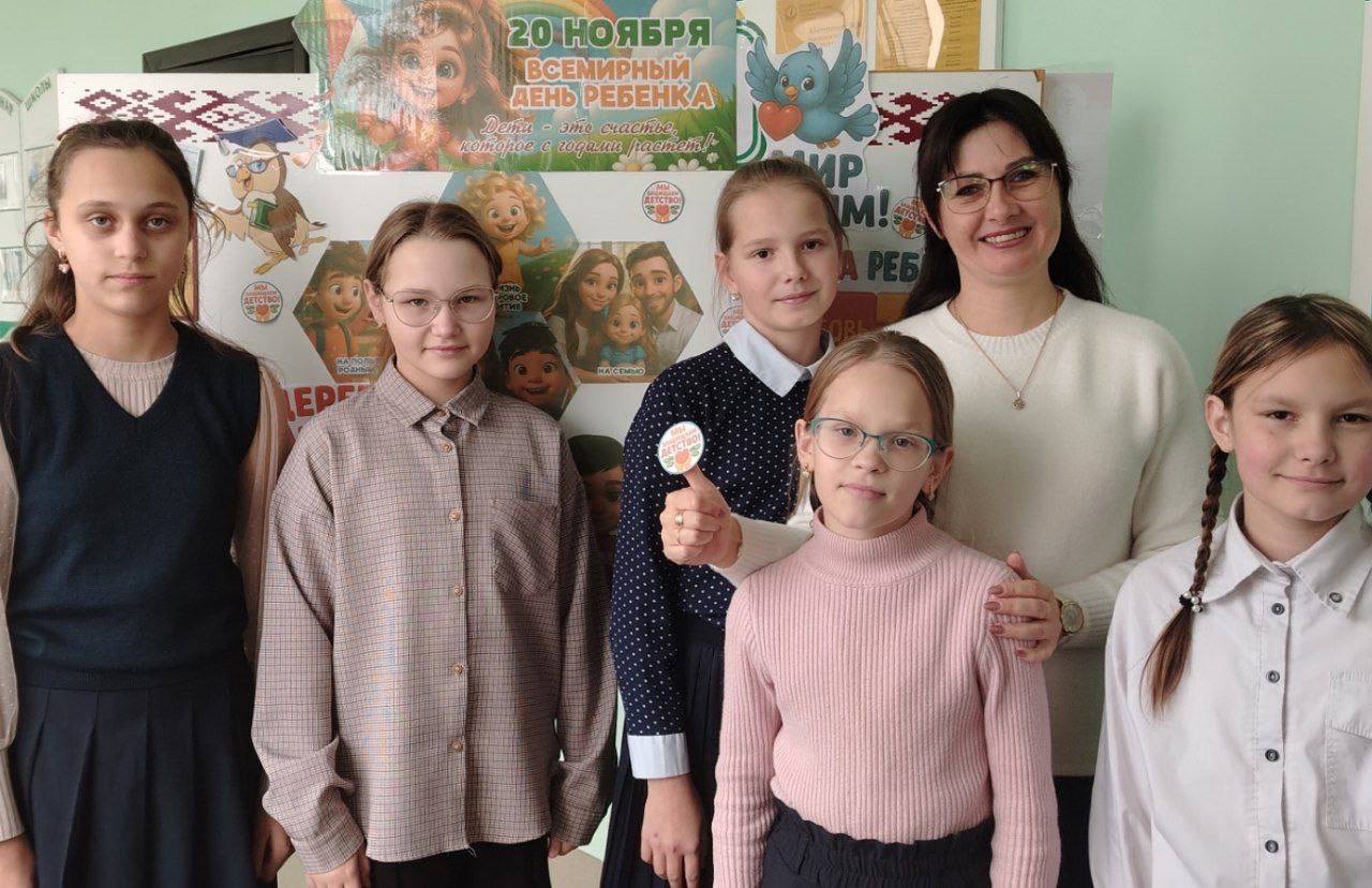 photo 2025 11 24 11 03 19