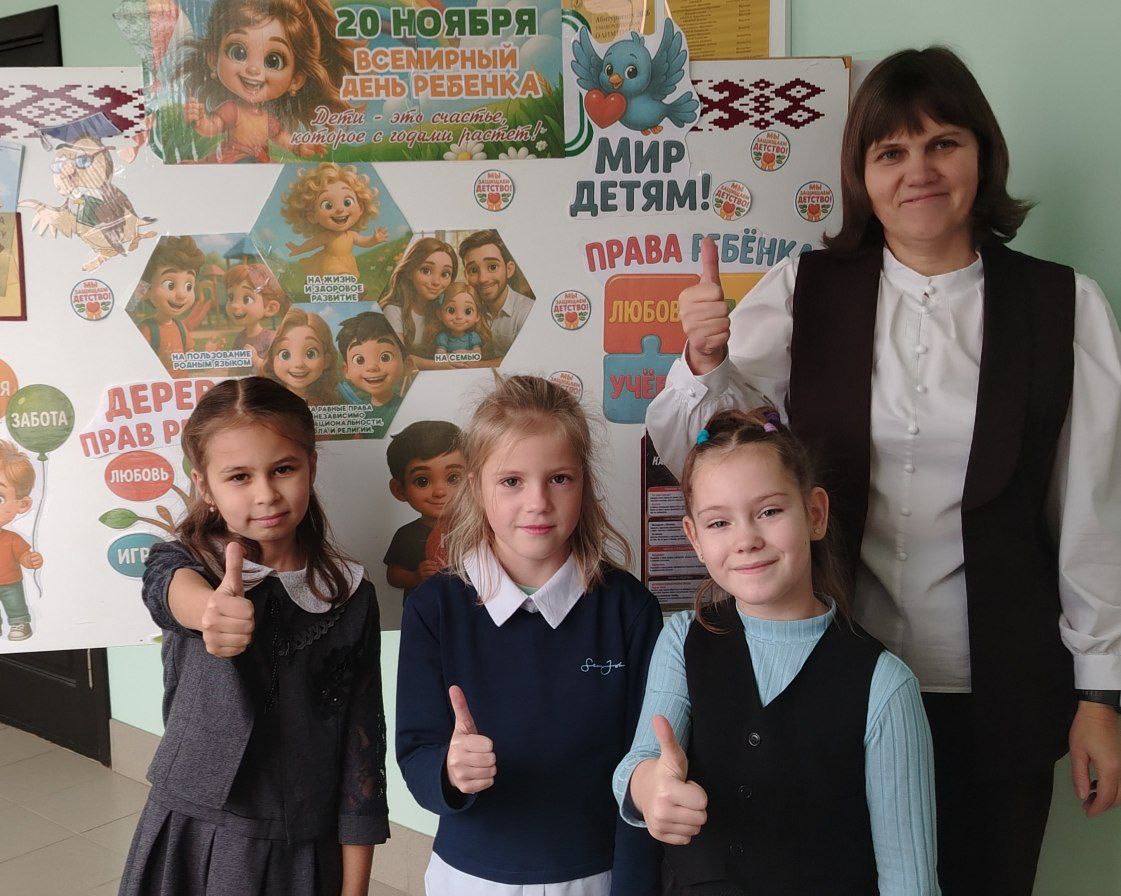 photo 2025 11 24 11 03 23