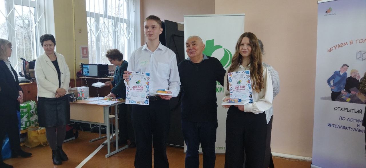 photo 2025 11 26 10 15 47