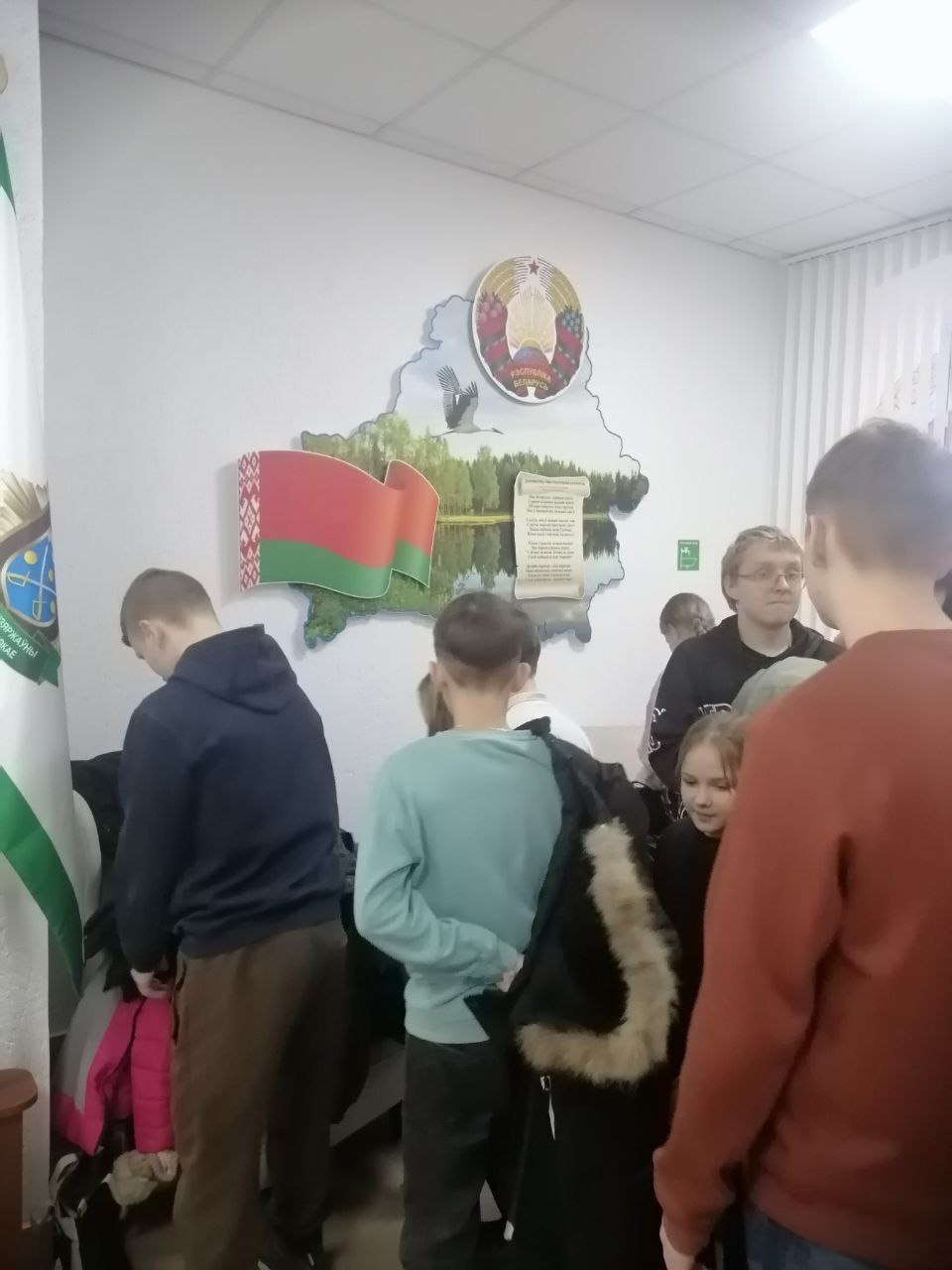 photo 2025 12 02 10 34 31