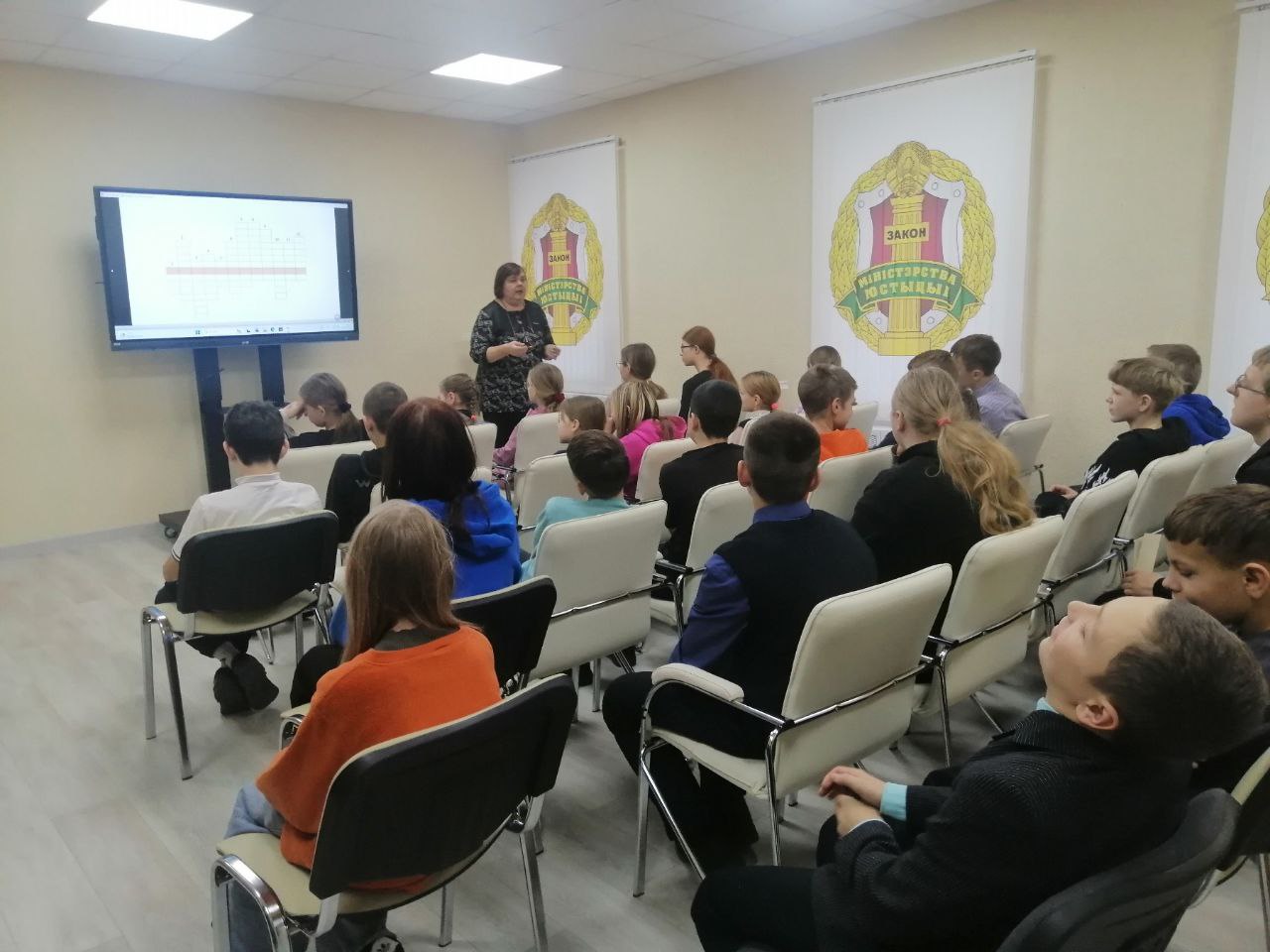 photo 2025 12 02 10 34 46