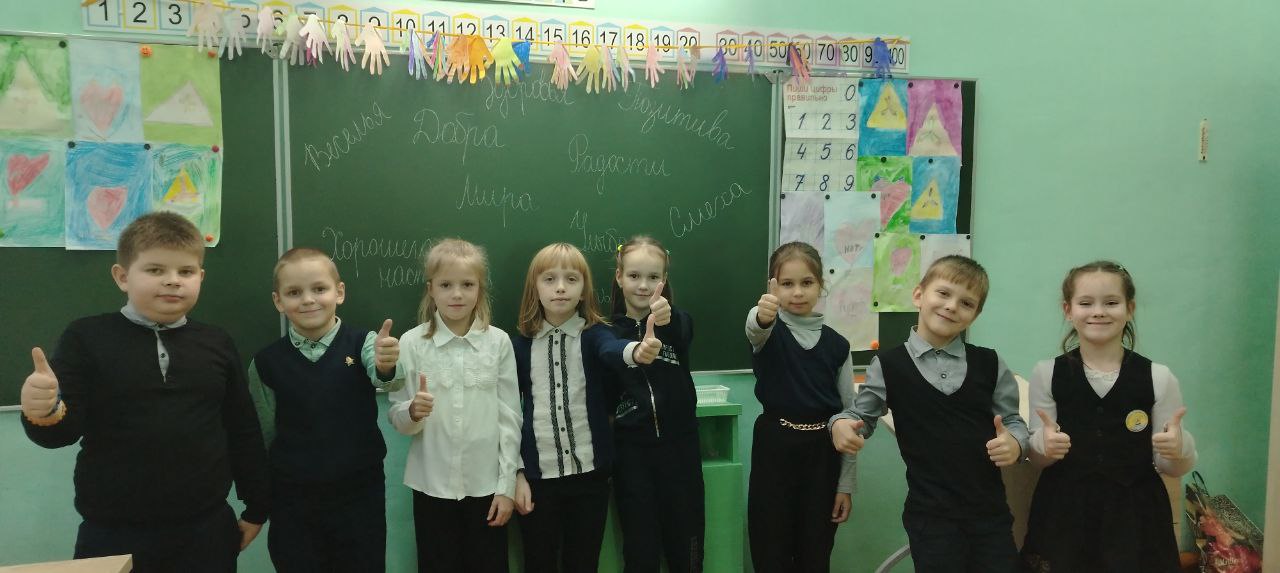 photo 2025 12 02 10 46 03