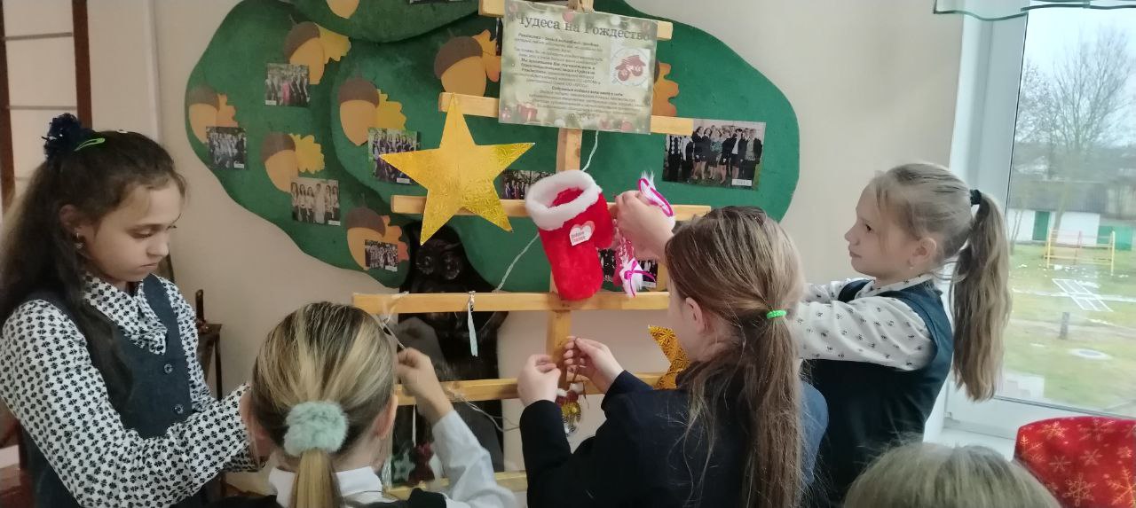 photo 2025 12 09 09 34 15