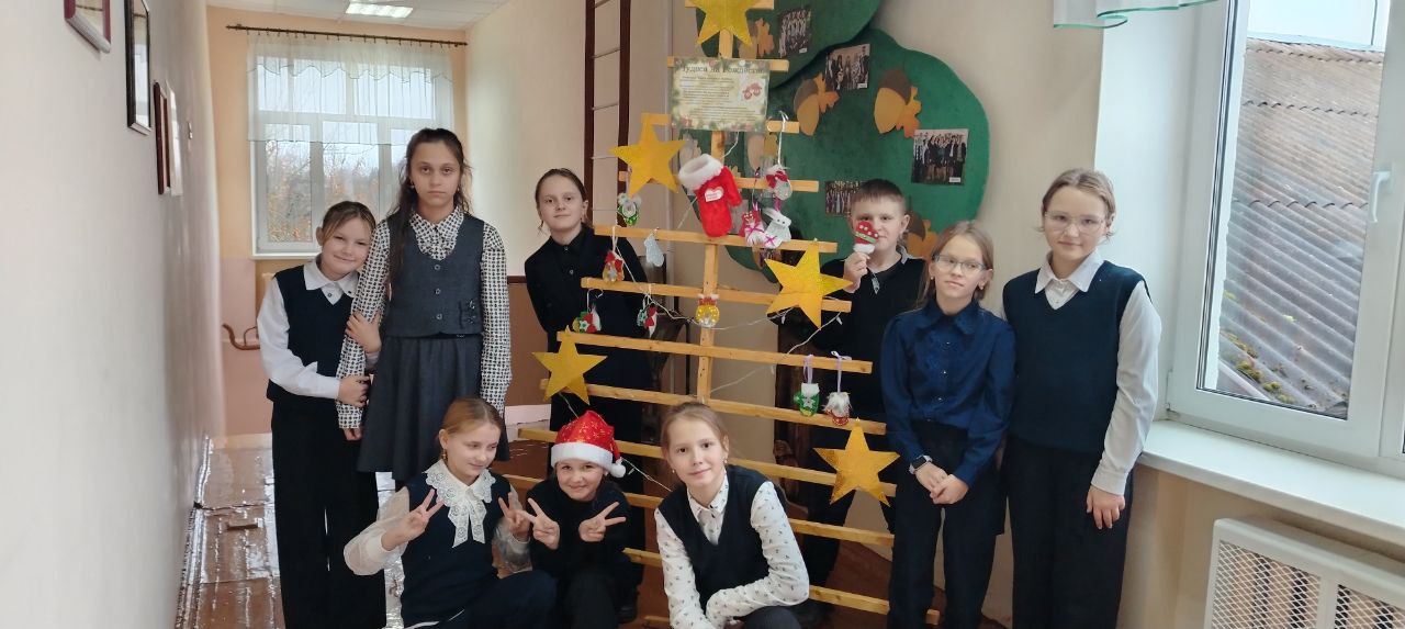 photo 2025 12 09 09 34 24