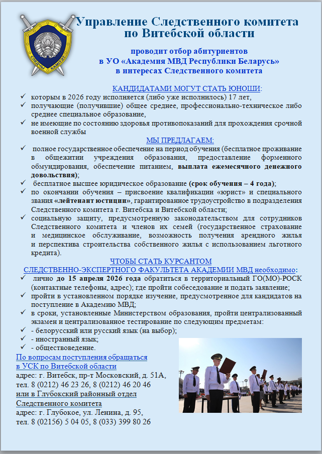 изображение 2025 11 06 111315552