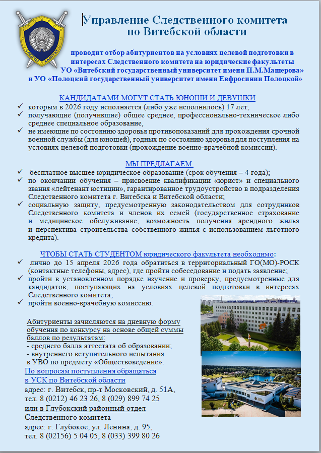 изображение 2025 11 06 111420791