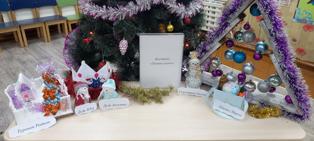 изображение 2026 01 04 101420028