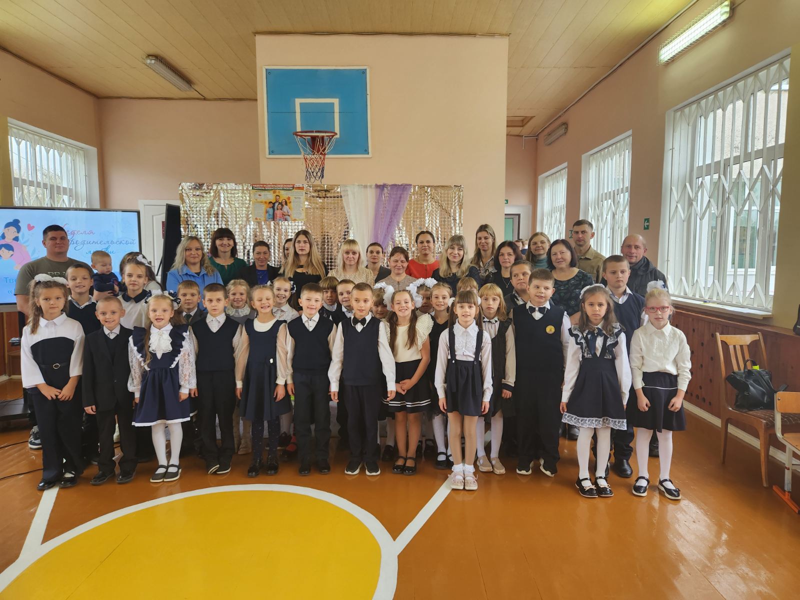 изображение viber 2025 10 19 15 37 13 739