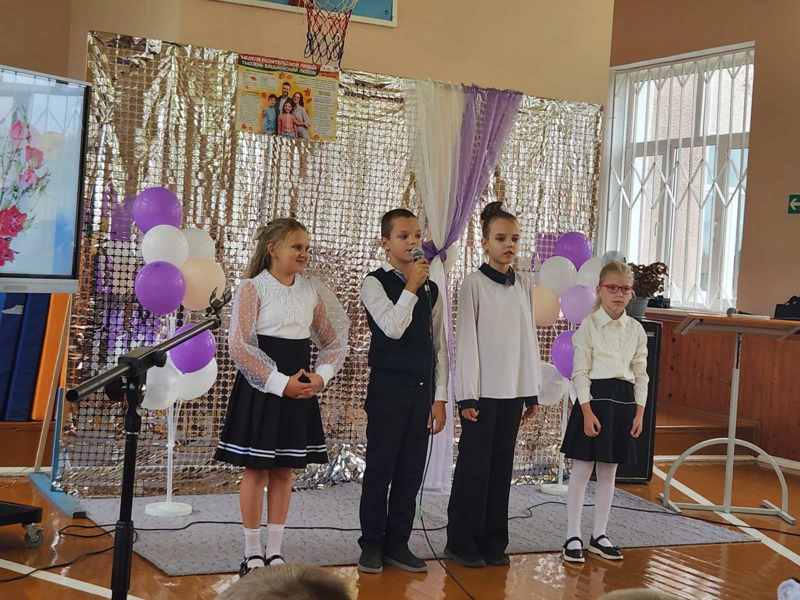 изображение viber 2025 10 19 15 37 14 014