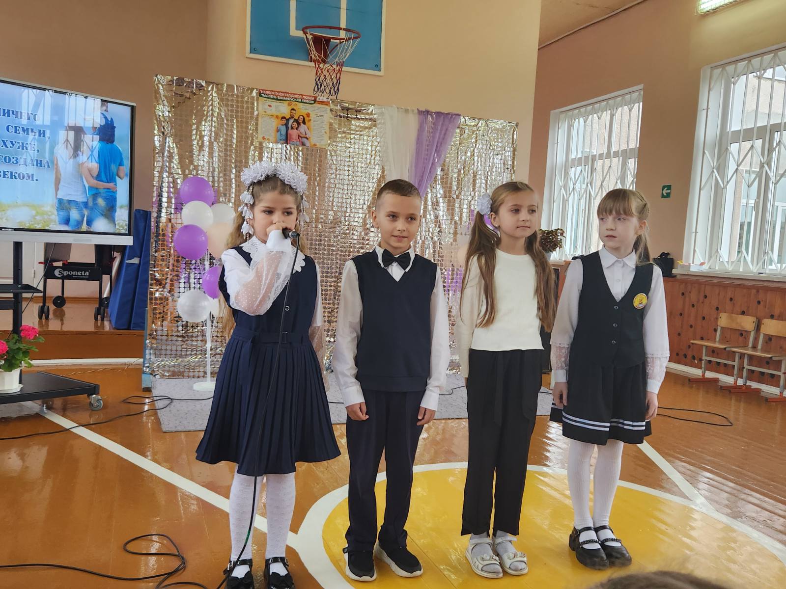 изображение viber 2025 10 19 15 37 14 249