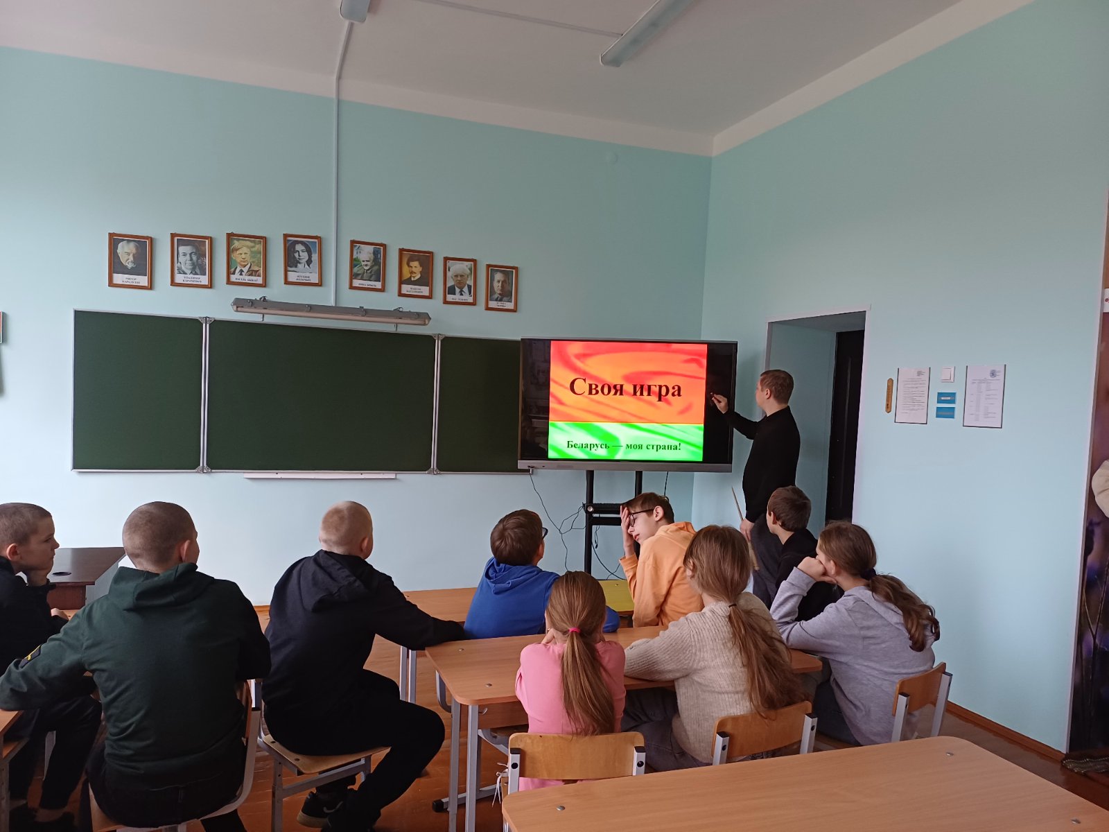 изображение viber 2025 11 06 11 03 36 576