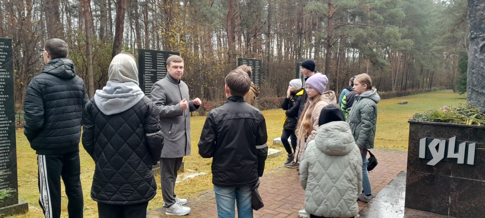 изображение viber 2025 11 06 11 03 59 822