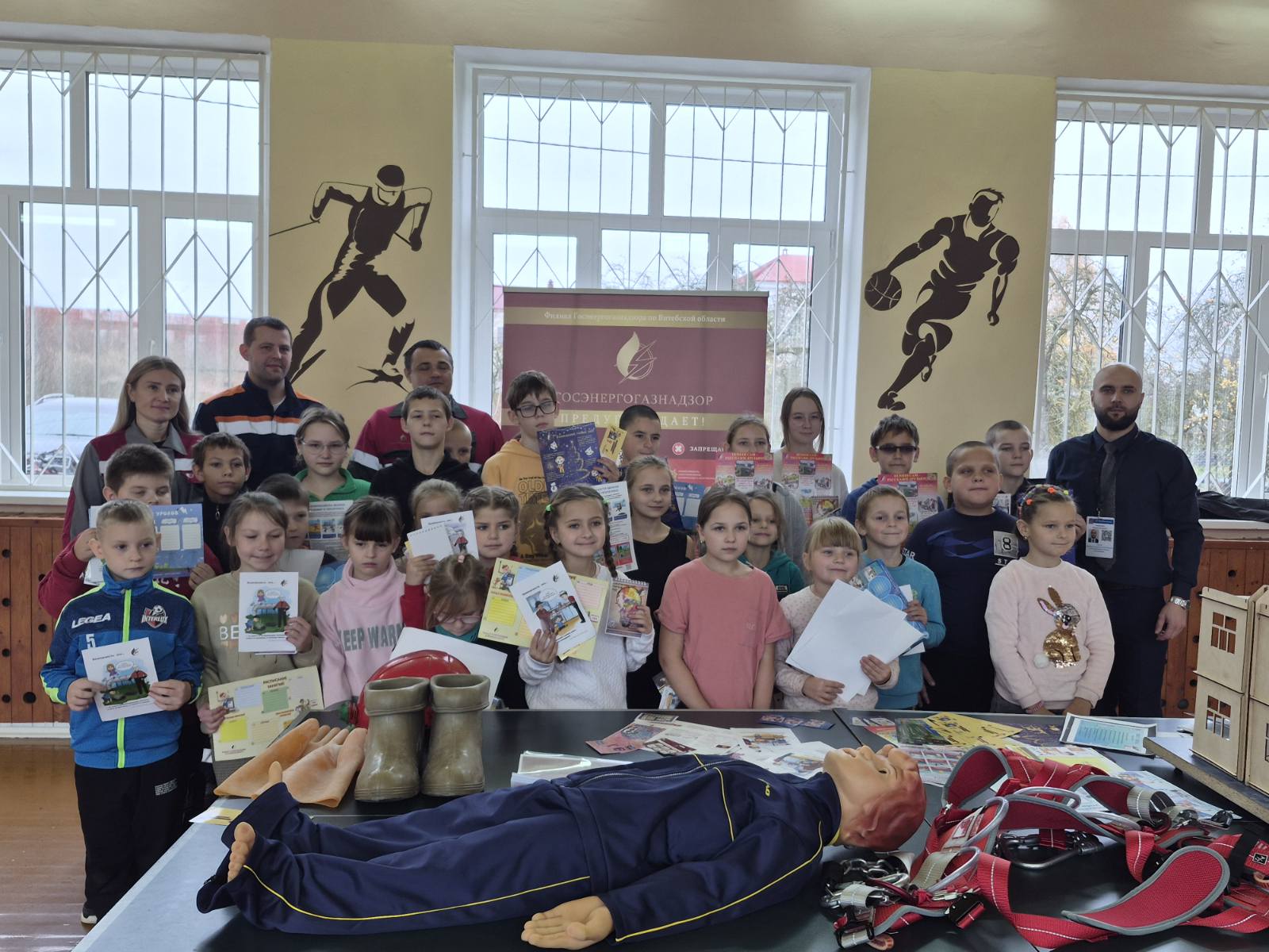 изображение viber 2025 11 06 11 05 35 957