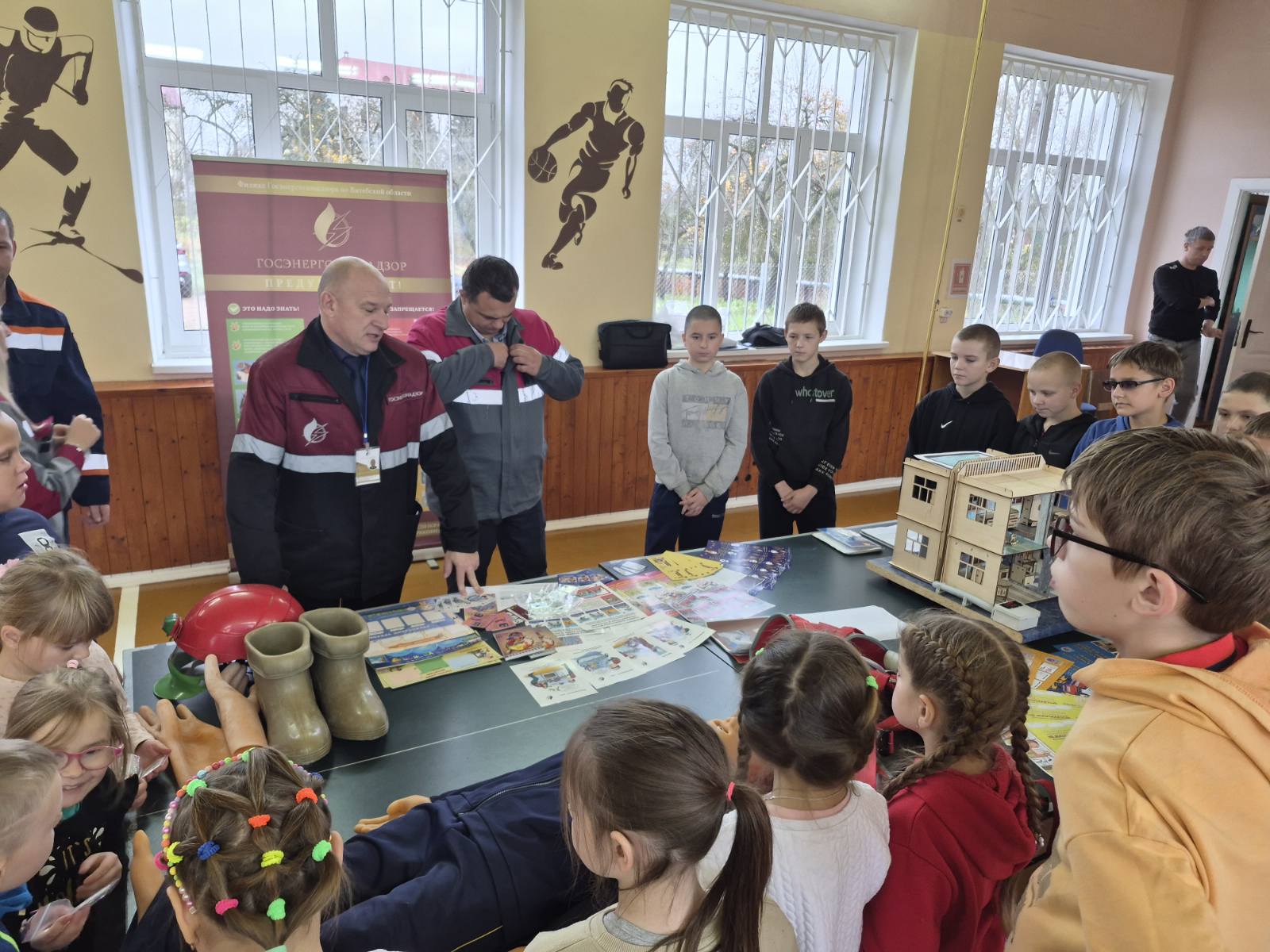 изображение viber 2025 11 06 11 05 36 087