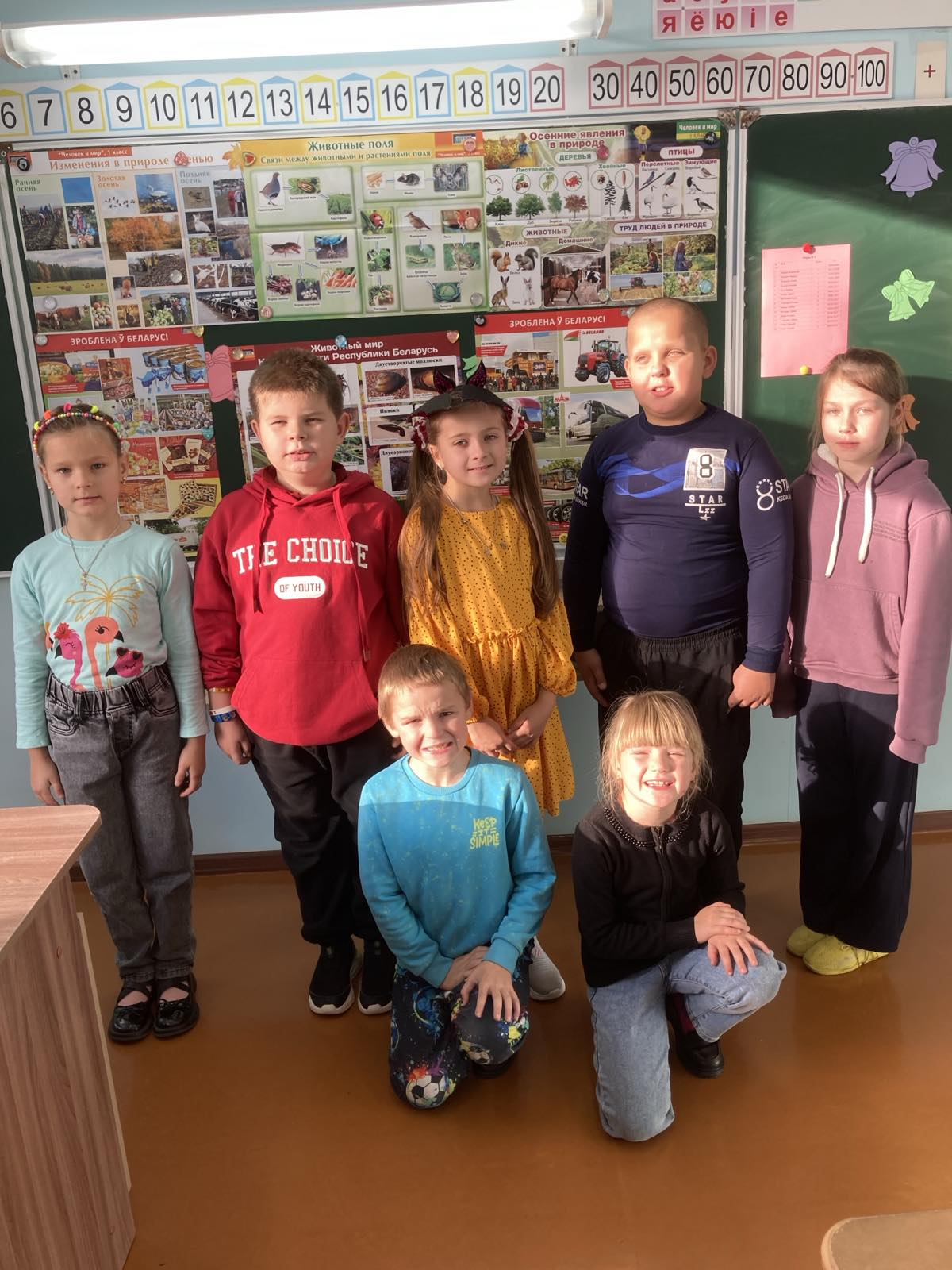 изображение viber 2025 11 06 11 05 36 167