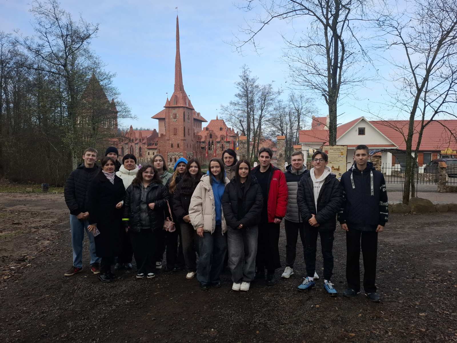 изображение viber 2025 11 17 12 09 52 751