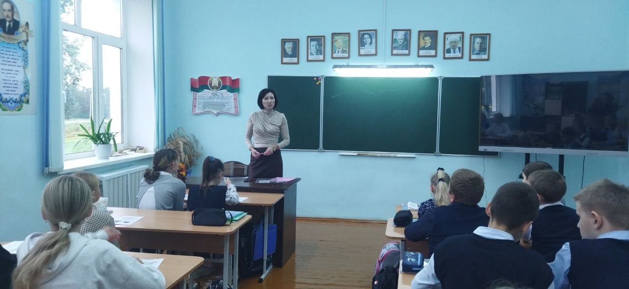photo 2026 09 24 14 08 47