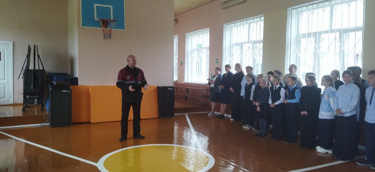 photo 2026 09 24 14 08 50