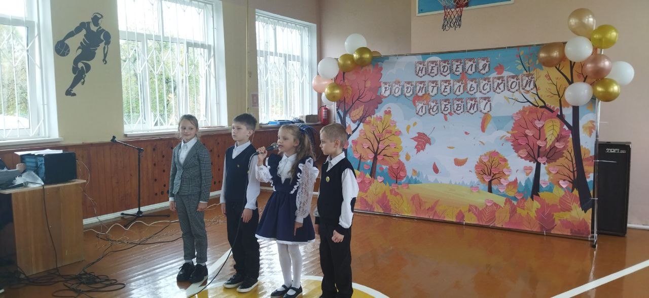 photo 2026 10 21 11 14 26