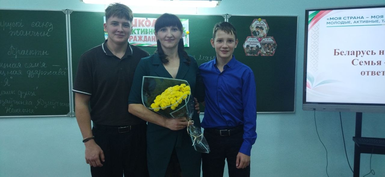 photo 2026 10 28 11 21 50