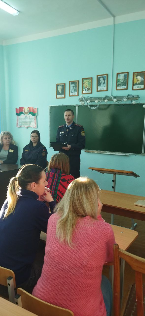 photo 2026 01 04 10 09 48