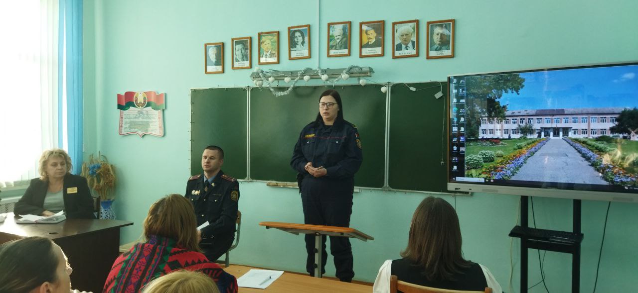 photo 2026 01 04 10 09 54