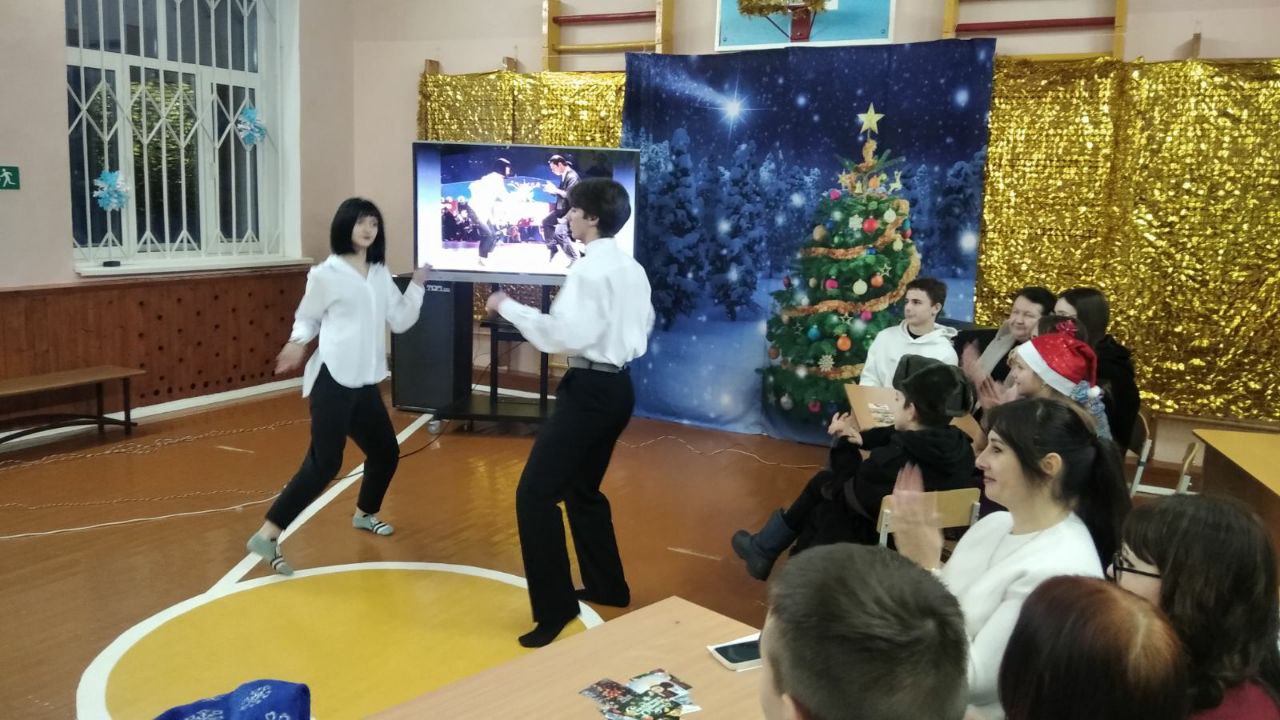 photo 2026 01 04 10 29 17