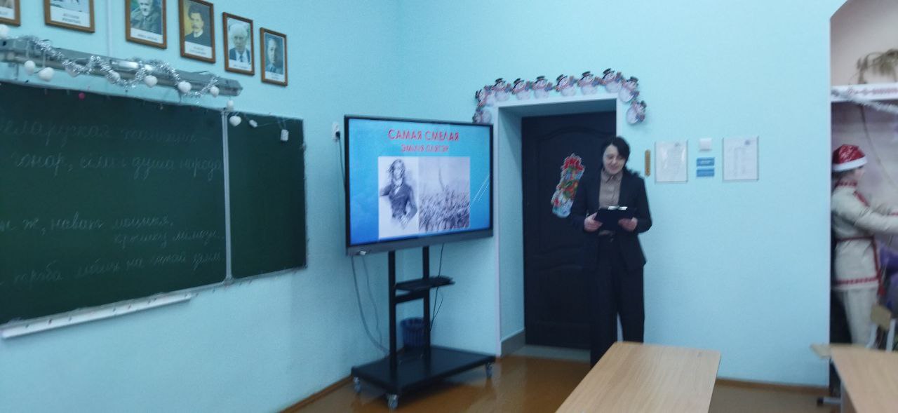 photo 2026 01 22 19 23 39