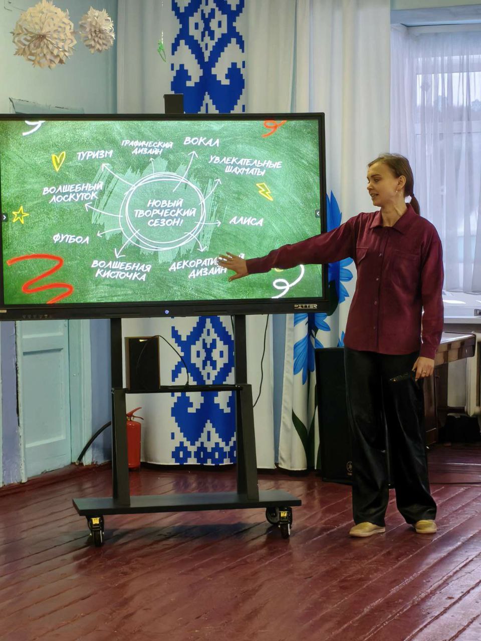 photo 2026 01 28 21 23 23