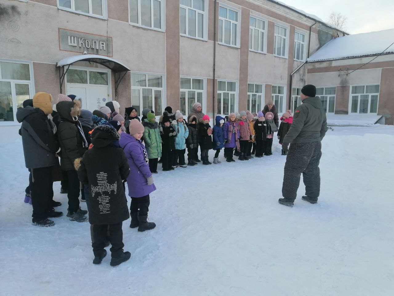 photo 2026 02 06 10 57 48