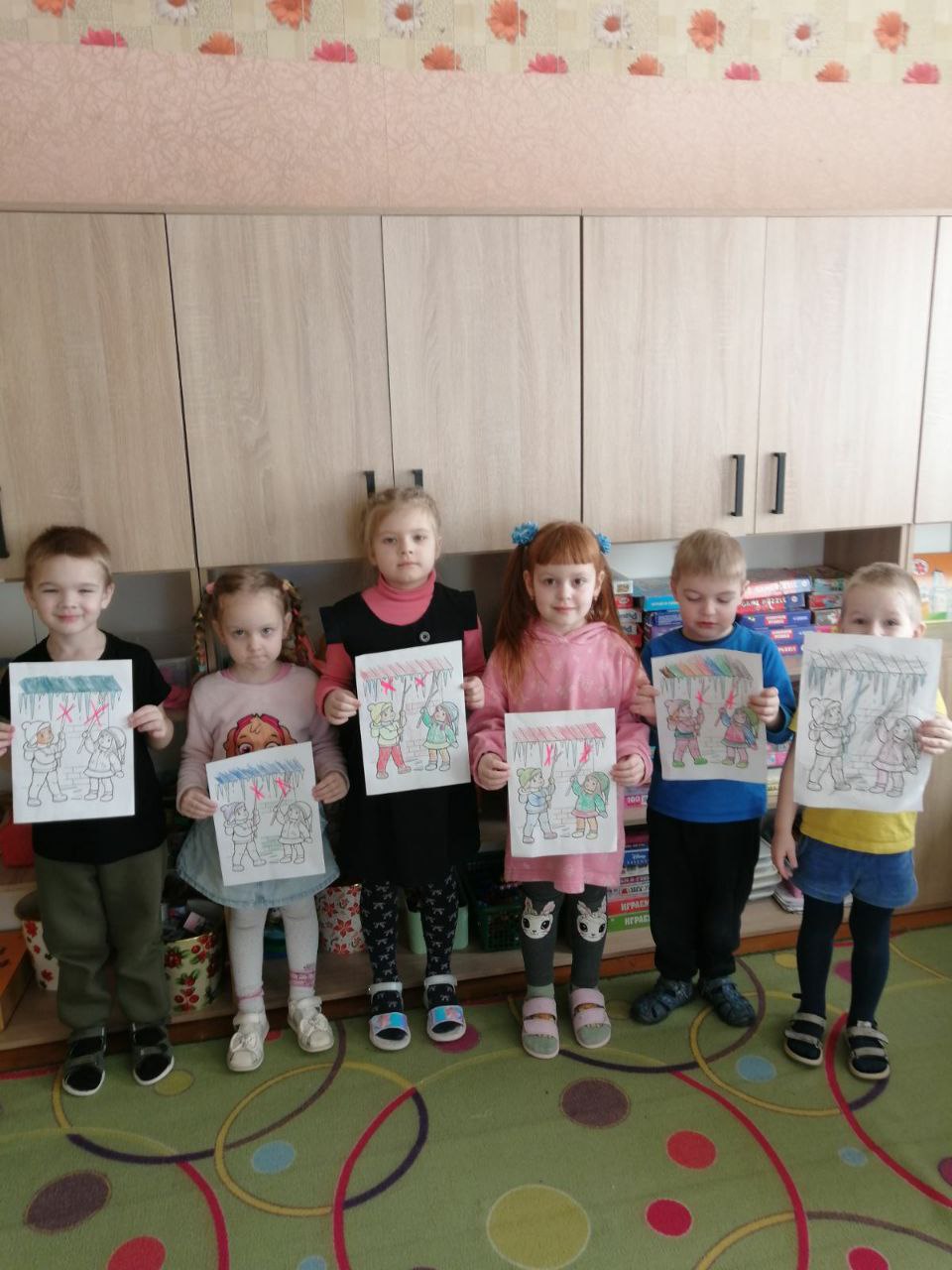 photo 2026 02 06 11 03 21