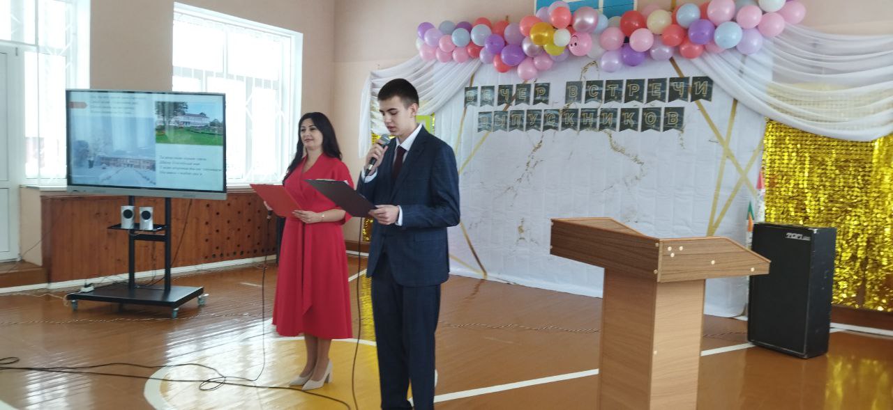 photo 2026 02 07 19 33 54