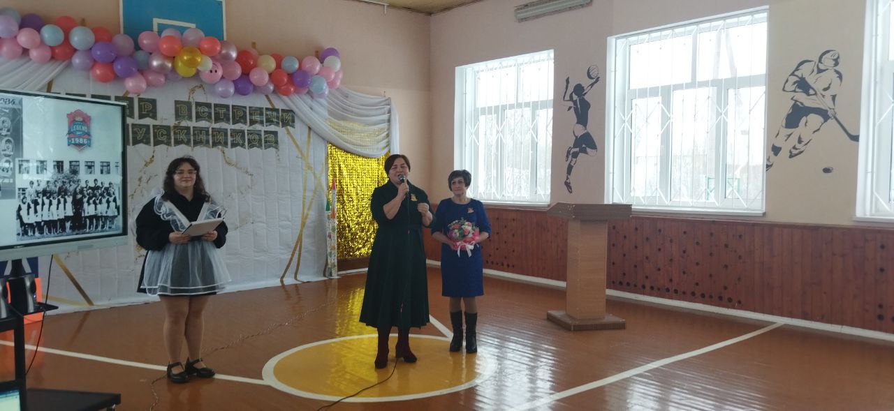 photo 2026 02 07 19 33 58