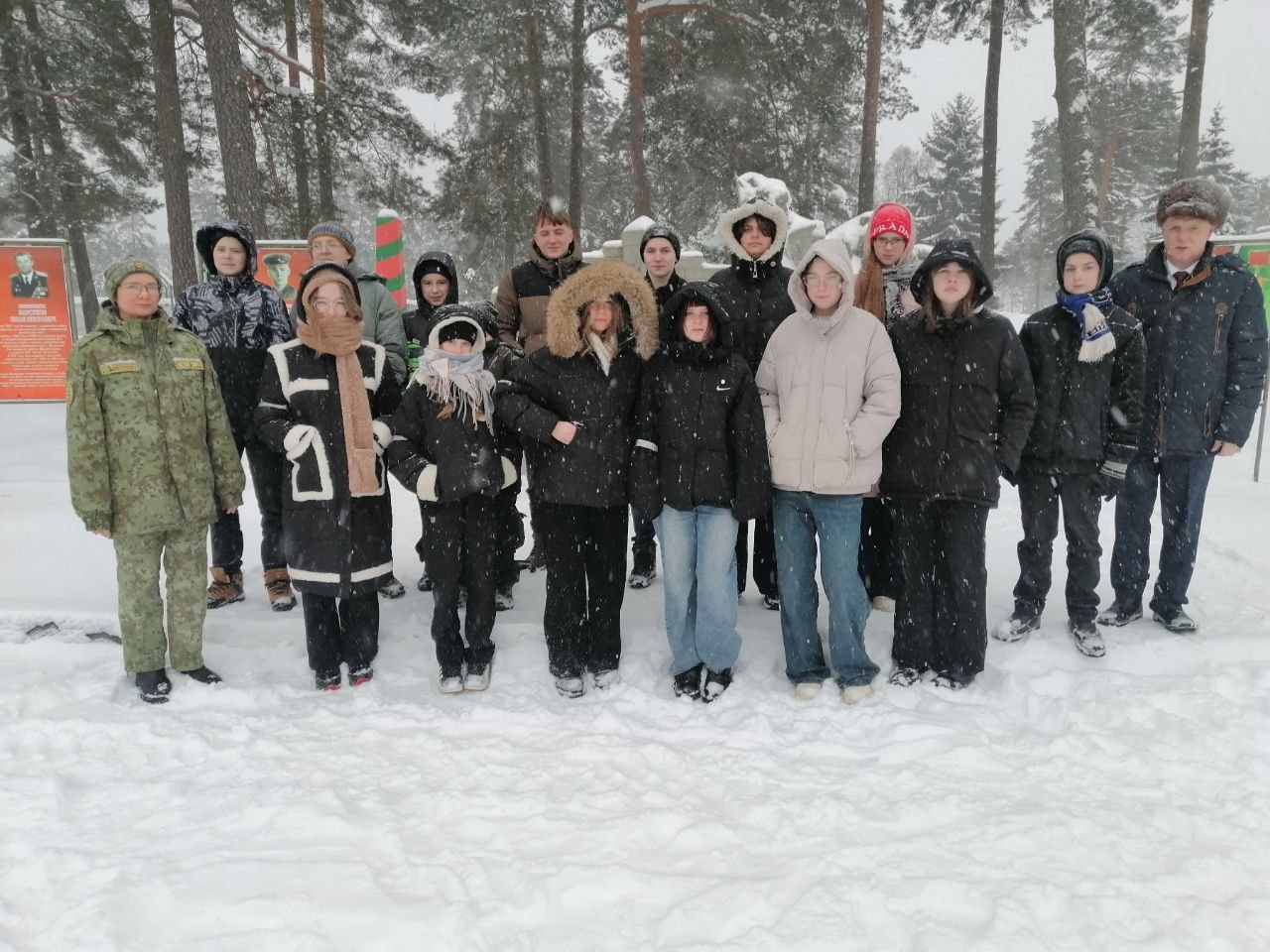 photo 2026 02 09 12 05 51